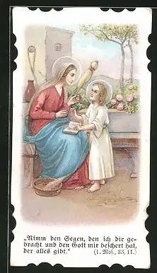 Heiligenbild Maria und Jesuskind mit Spindel