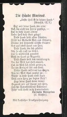 Heiligenbild Maria und Jesuskind mit Spindel