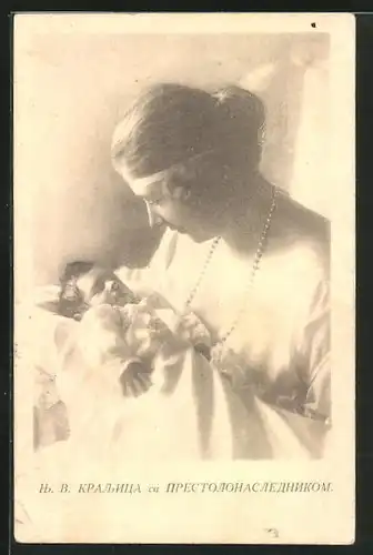 AK Königin von Serbien mit Säugling