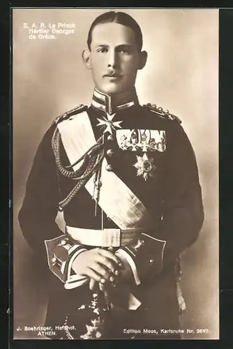 AK S.A.R. Le Prince Héritier Georges de Gréce