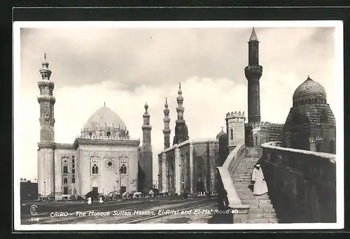 AK Cairo, Thel Mosque Sultan Hassan, El-Rifai and El-Mahmoudieh