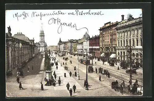 AK St. Pétersbourg, Perspective Nevsky