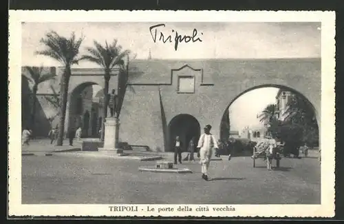AK Tripoli, Le porte della città vecchia