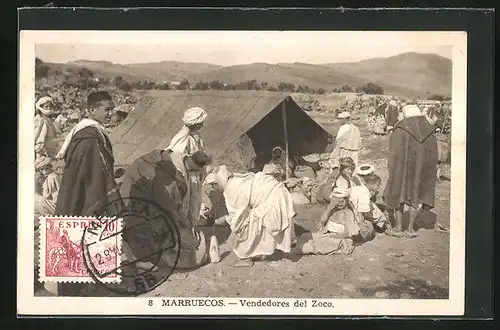 AK Marruecos, Vendedores del Zoco