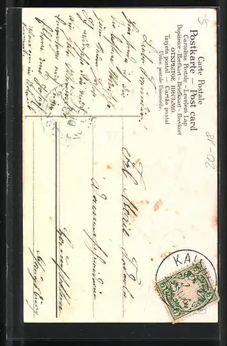 Präge-AK Neujahrsgruss mit Hufeisen und gelben Blumen