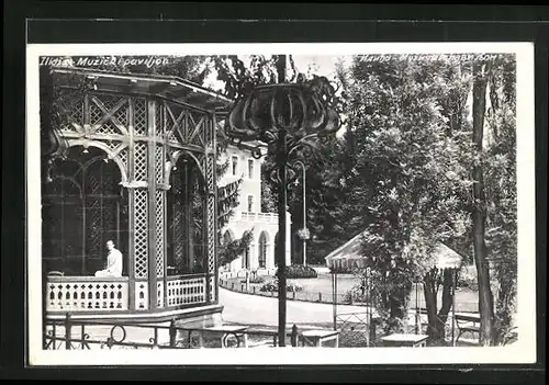 AK Ilidza, Muzicki paviljon