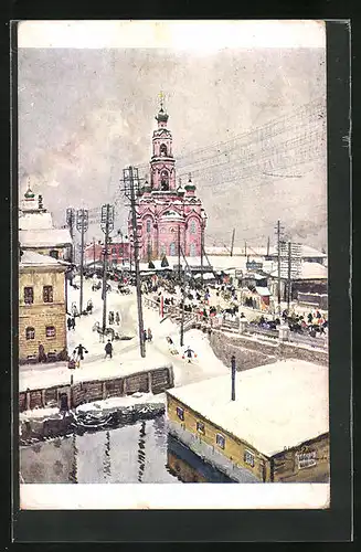 AK Vlcek, Teilansicht mit Jekaterinburg im Winter