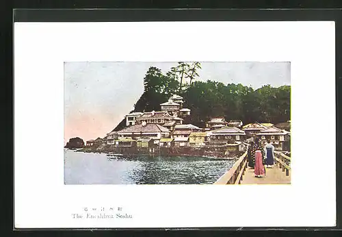 AK Soshu, the Enoshima