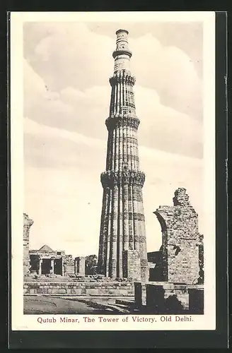 AK Old Delhi, Qutub Minar, The Tower of Victory