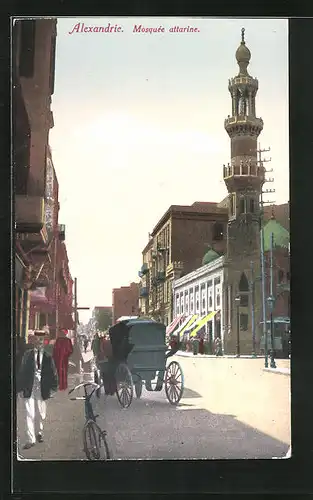 AK Alexandrie, Mosquée attarine