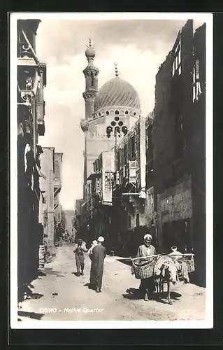 AK Cairo, Native Quarter