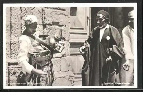 AK Ägypten, Arabischer Wasserverkäufer