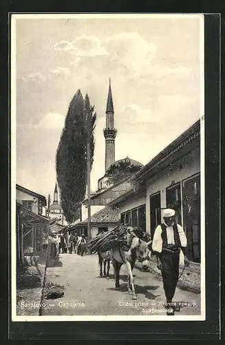 AK Sarajewo, Ulicni prizor