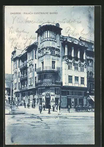 AK Zagreb, Palaca Centralne Banke