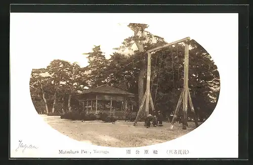 AK Tsuruga, Matsubara Parc