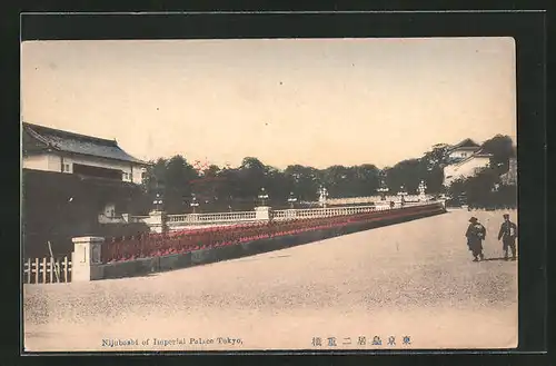 AK Tokyo, Nijubasbi of Imperial Palace