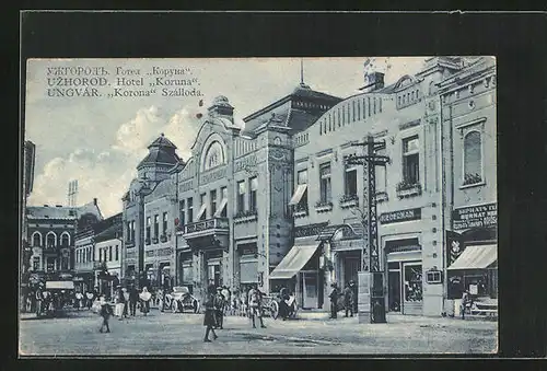 AK Uzhorod, Hotel Koruna