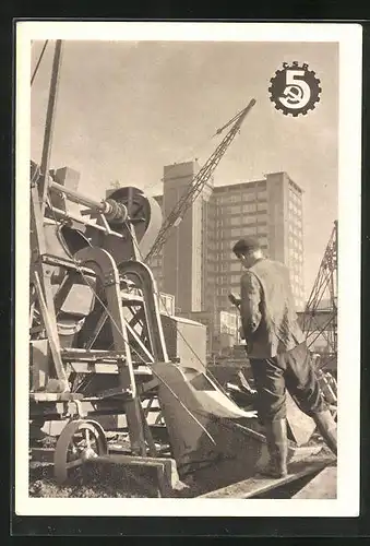 AK CSSR, 5-Jahresplan ca. 1955, Bauarbeiten