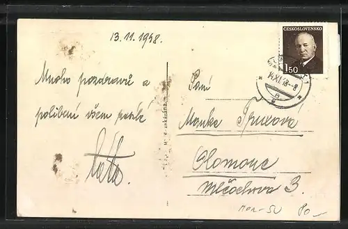 AK Sumperk, Panorama