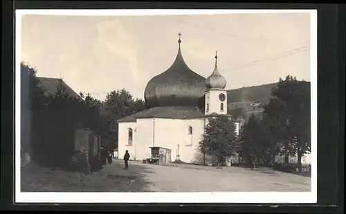 AK Eisenstein, Partie an der Kirche