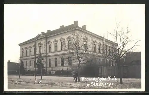 AK Stezery, Hospodynska skola