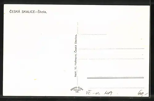AK Ceska Skalice, Skola