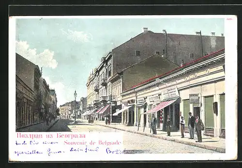 AK Belgrad, Partie in einer Geschäftsstrasse