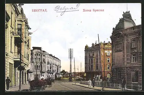 AK Belgrad, Hotel Bristol