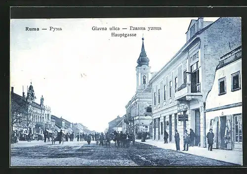 AK Ruma /Pyma, Glavna ulica, Hauptgasse