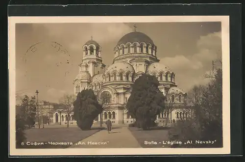 AK Sofia, L'eglise Al Nevsky