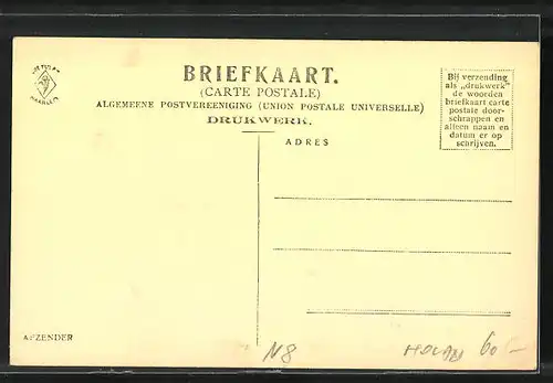 AK Amsterdam, Bank van Leening, O.Z. Achterburgwal