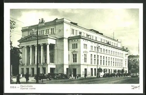 AK Riga, Opernhaus, Operas nams