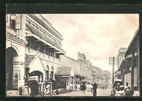 AK Colombo, Baillie Street