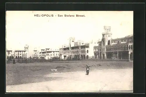 AK Heliopolis, San Stefano Street