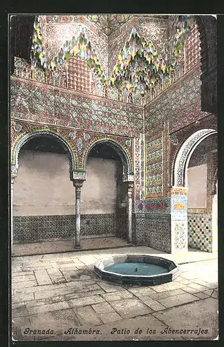 AK Granada, Alhambra, Patio de los Abencerrajes