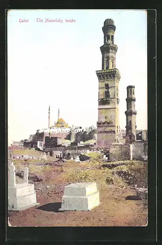 AK Cairo, The Mameloks tombs