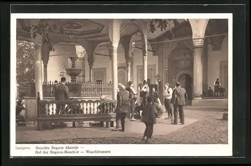 AK Sarajewo, Dvoriste Begove dzamije