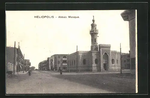 AK Heliopolis, Abbas Mosque