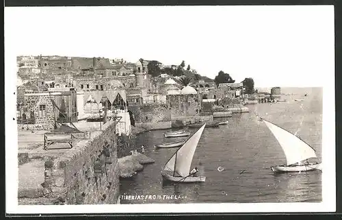 AK Tiberias, Houses at Thela