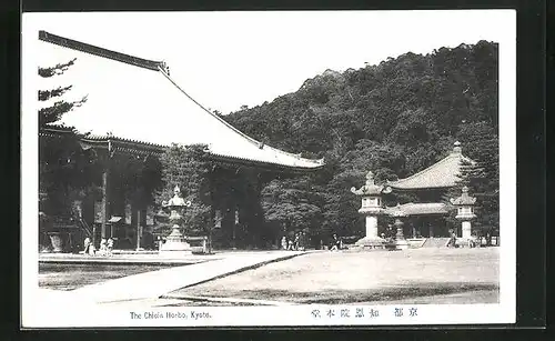 AK Kyoto, the Chioin Honbo