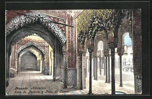 AK Granada, Alhambra, Sala de Justicia y Patio de Leones