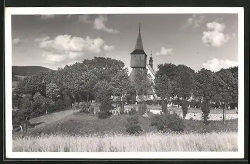 AK Rtyne v Podkrkonosi, Zvonice