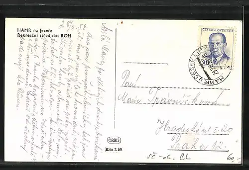 AK Hamr na Jezere, Rekreacni stredisko Roh