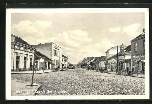 AK Jagodina, Strassenpartie mit Gebäudeansicht