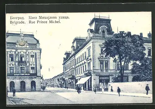 AK Belgrad, Rue Prince Michel