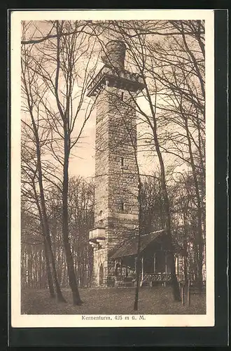 AK Fellbach, Kernenturm