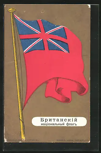 Künstler-AK Red Ensign, Grossbritannische Handelsflagge