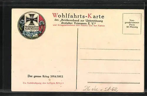 Künstler-AK sign.: C. Schaller, Die Verkündung des heiligen Krieges, Türken im grossen Krieg 1914 /1915
