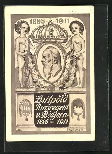 Künstler-AK Ganzsache Bayern, Festpostkarte z. Erinnerung a.d. 25.jäh. Regierungsjubiläum Prinzregent Luitpold v. Bayern