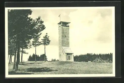 AK Onstmettingen, Aussichtsturm auf dem Raichberg